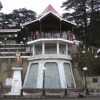 Alloggio per studenti a Shimla